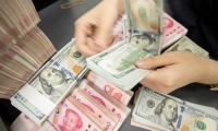 国家外汇局：上半年外资净增持境内债券接近800亿美元 为历史同期次高值
