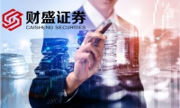 国家统计局：二季度全国规模以上工业产能利用率为74