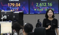 【研报掘金】机构：并购重组持续推进 证券行业马太效应有望进一步增强